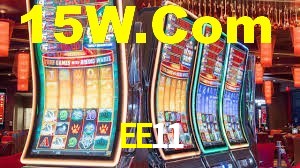 Daily Bonuses EE11