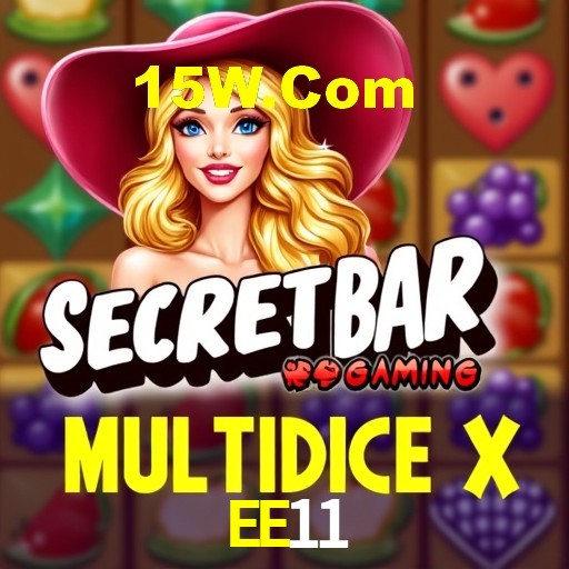 Interface do App EE11