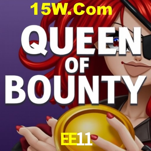Exclusive Offers EE11